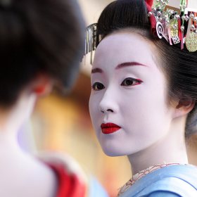 'De Geisha in de Japanse Samenleving', Museum Volkenkunde, Leiden